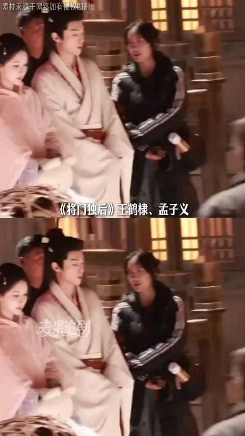 嗑疯了!王鹤棣孟子义双强同框,《将门独后》适配度拉满到封神