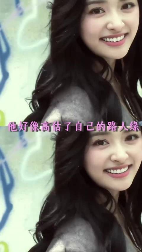 过高看待自身口碑，殊不知沈月的路人好感格外出众