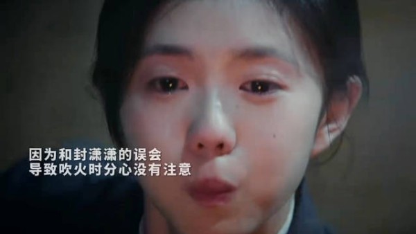 第一次觉得楚嘉禾说的对 唱戏不应该是随手丢掉的东西