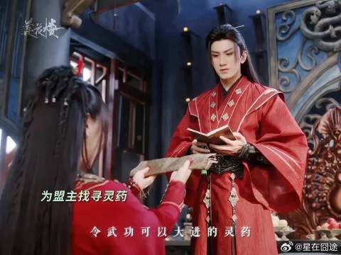 “他竟然看不上我?太有品味了,更喜欢他了呢”