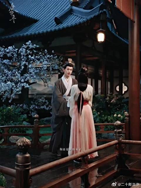 把世界调成静音,聆听他喊她的声音