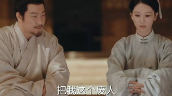景东叔向祯娘道歉要把六房珍藏的墨方给祯娘保管