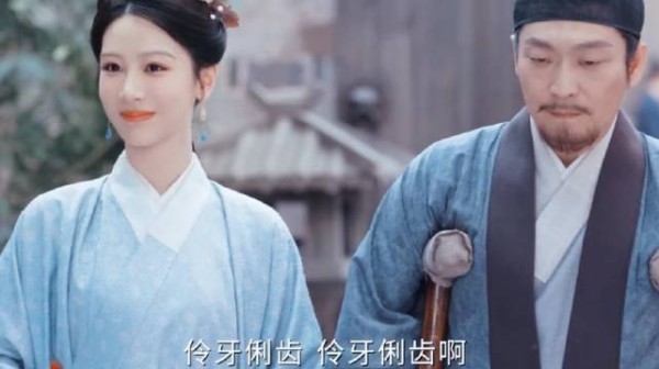 这下景东叔真要成李祯毒唯了!哈哈哈