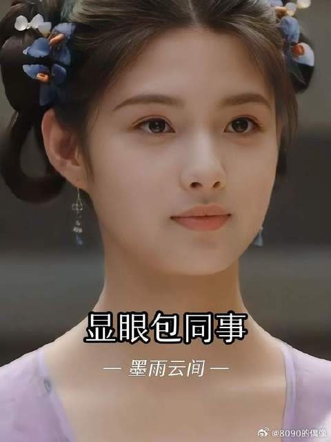 这怎么和预想的完全不一样啊！