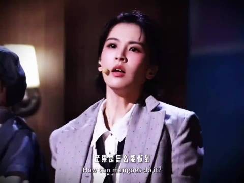 曾沛慈三公训练情绪破防,高强度唱跳身心俱疲