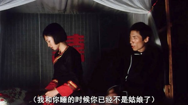 新婚之夜,男人发现妻子不是第一次!
