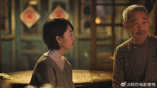 《后来的我们》周冬雨 井柏然 还是朋友,周冬雨分手了竟然还去井柏然家过年
