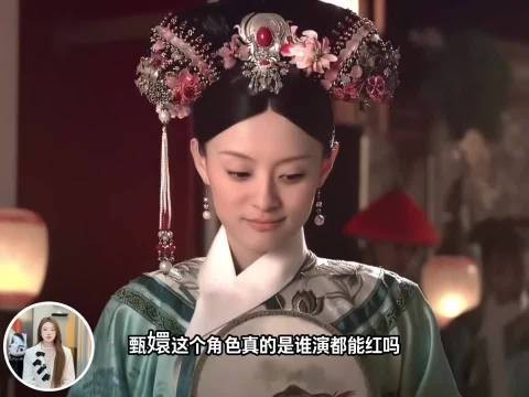 爆冷丢了视后,还要被同行暗讽“谁演都能红”,孙俪有多冤?