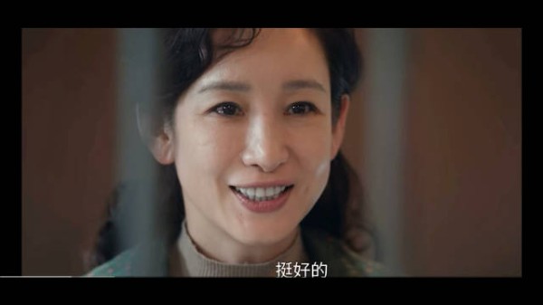 米兰坐牢花彩香探视,楚嘉禾香港遇封潇潇