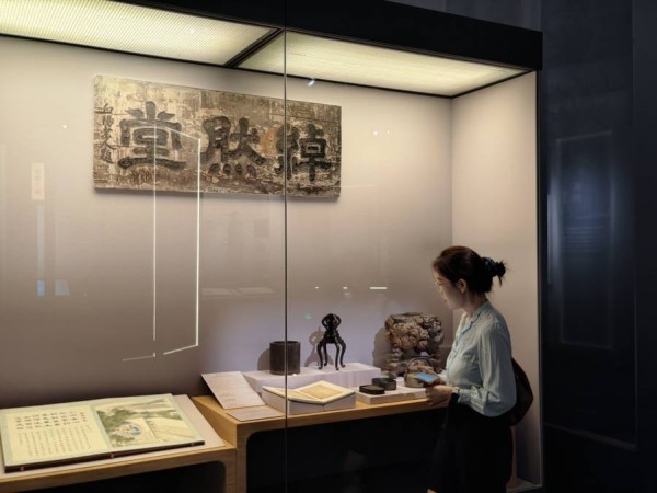 在国博“心游万仞”展,遇见蒲松龄的奇幻与悲欢