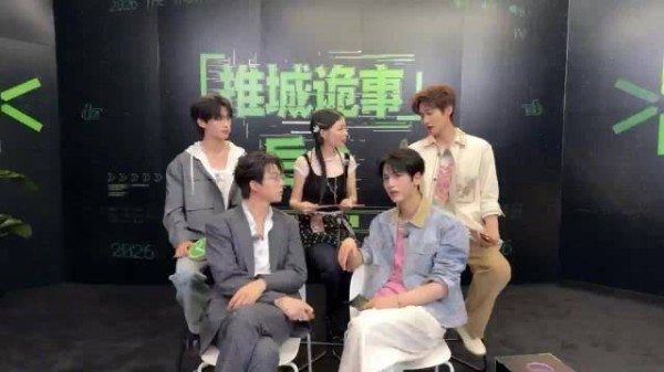 丁程鑫直播cue刘宇宁嫁人梗，周柯宇回忆早年热搜