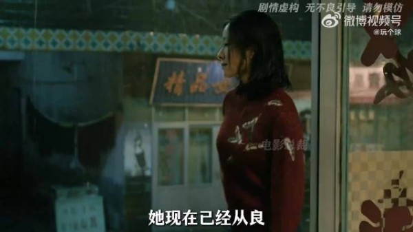 一桩谜案牵动人心，伏笔暗藏全篇，铸就经典悬疑佳作