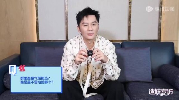 李晨称白鹿为开心果担当,多年同事变挚友