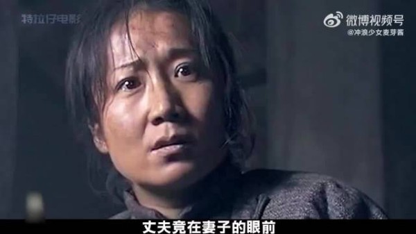 妻子目睹丈夫投毒却不揭穿,下一刻她的举动震惊所有人!