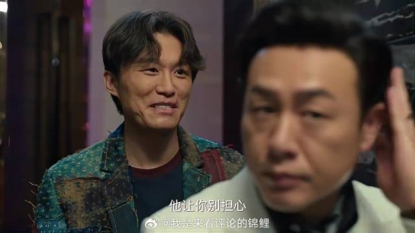 高启盛疯狂消费 小虎来找哥哥告状，怎料高启强是弟控