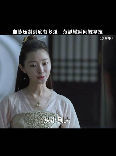 一个姐控一个弟控，血脉压制哈哈哈