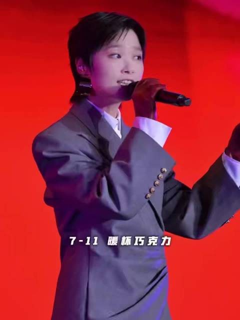 李宇春演绎新版下个路口见,离别歌曲变活力旋律
