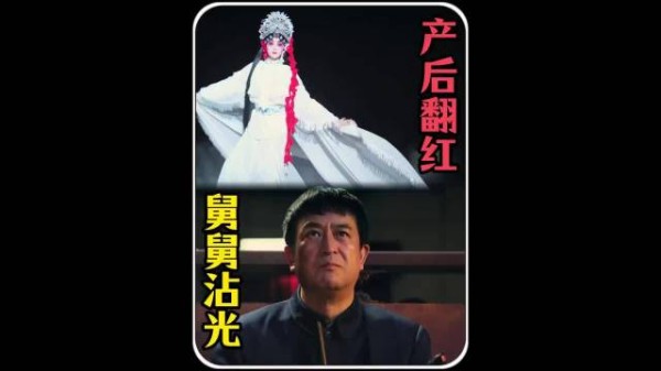 一部《狐仙劫》让忆秦娥产后强势翻红!