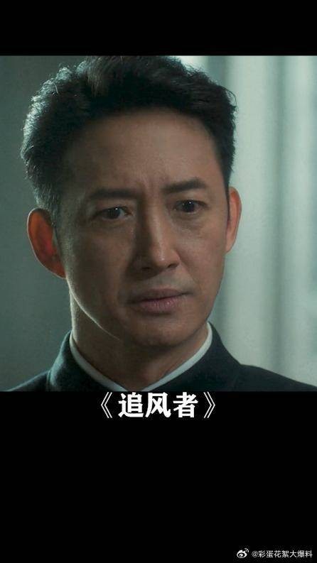 没想到这是兄妹俩的最后一面!