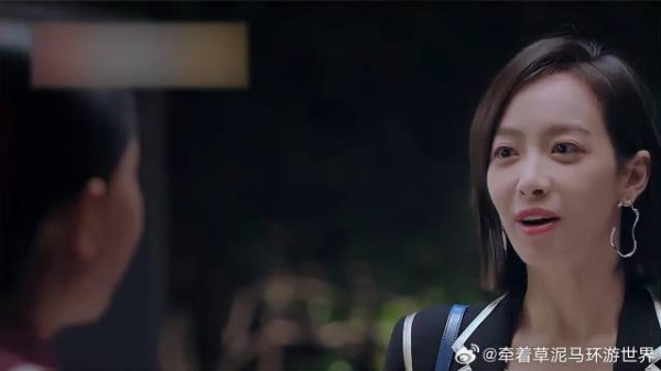 美女跟总裁在一起，却意外被邻居撞到，解释不清了