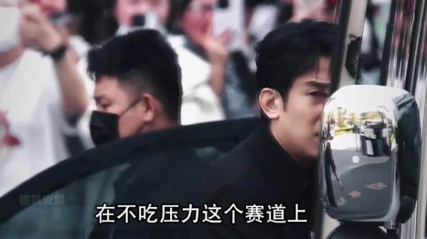 于洋不愧是专业主持人,嘴快脑子更快,不舒服了当场怼回去