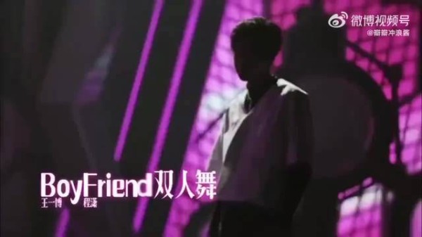 第一次在这么暧昧的舞蹈里看到一股子浓浓的胜负欲! 王一博 程潇