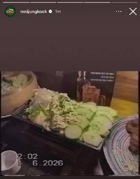 260601 柾国ig story(4)