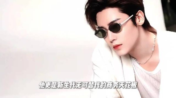 虞书欣《神仙肉》一番稳,侯明昊二番或受益