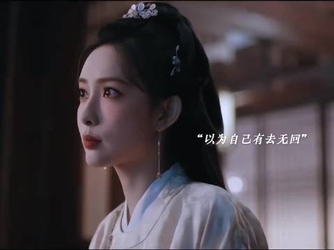 李昀锐孟子义新剧演绎窦昭宋墨双向救赎