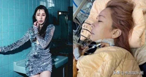 温岚icu命危时刻曝光,血压60抢救11天,原来死亡离我这么近