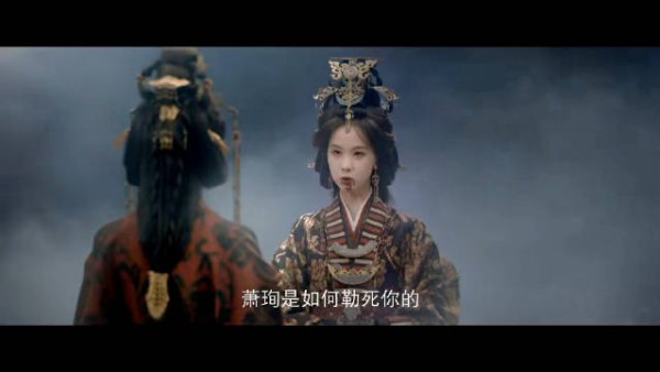 陈都灵朝服造型 完美诠释古韵东方美
