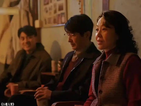 自从姗姗理直气壮霸占宋莹后,黄玲看到她的真面目,也不在对她客气!