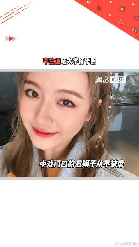 你好旧时光 已经是四年前的剧了!