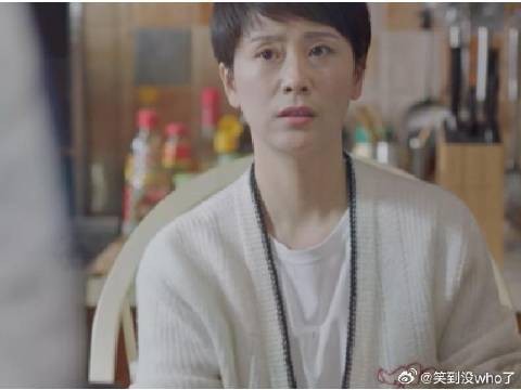 当父母知道孩子早恋,反应很真实