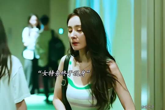 他俩到底谁是卧底？女特务竟死在相好的人手里…易烊千玺 朱一龙 杨幂 宋佳