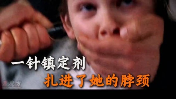 连环局中局，全程高能反转的悬疑神作，不到最后猜不透真凶