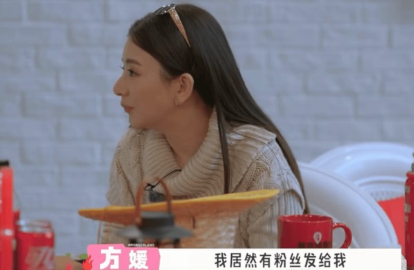 方媛与周涛录节目时畅聊，追问对方郭富城年轻时长什么样