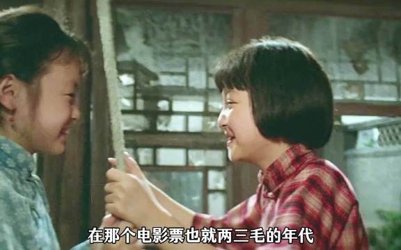 烟火人间聚散无常，成长需学会告别