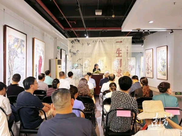 周钦杰书画暨艺术教育成果展在高剑父纪念馆开幕