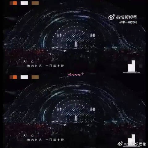 昔日留下演唱阴影的曲目，如今和原唱同台合作，圆满解开当年心结