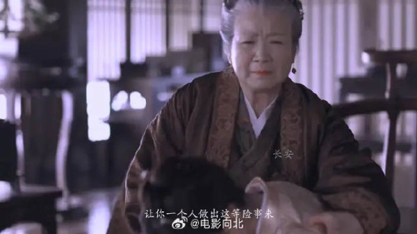 “明丫头 好好的 去吧”