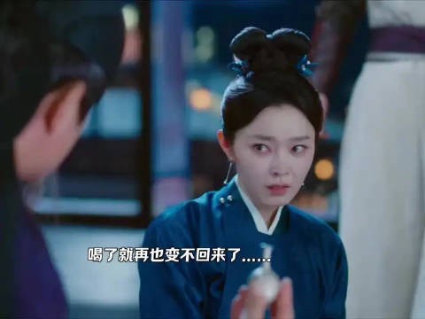 颜南星变身老太婆，以为再也变不回来了，没想到真爱无敌，后面变回来了