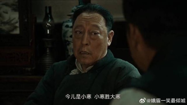 女婿不是儿,是敌人