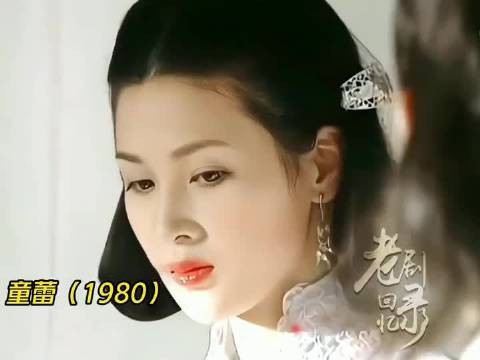 你眼中的老阿姨，当年都是大美人!