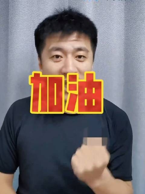 张雪峰账号更新，准时送上今年祝福