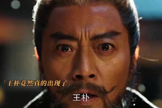 谢淮安败局之中逆风翻盘，反手就是绝杀，这波复仇杀疯了