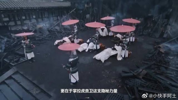 谢淮安终于手刃言凤山！虎贲卫彻底覆灭，大仇得报辞官归隐山林