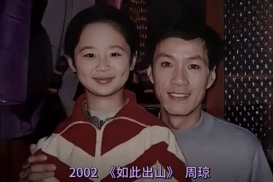 杨紫也是走了很远的路才走到我们面前，一步步从配角到女主
