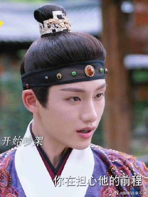吃醋吃到动手了,世子爷看你怎么哄?