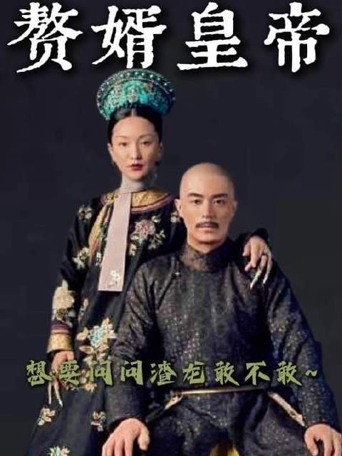 全网最懂这段BGM灵魂的听众已抵达现场